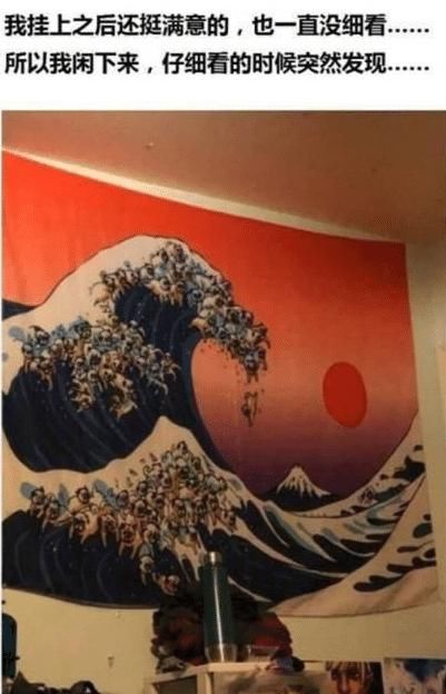 神评|要是让英雄联盟里的英雄去送外卖，谁会赚的最多呢？神评真相了哈哈哈