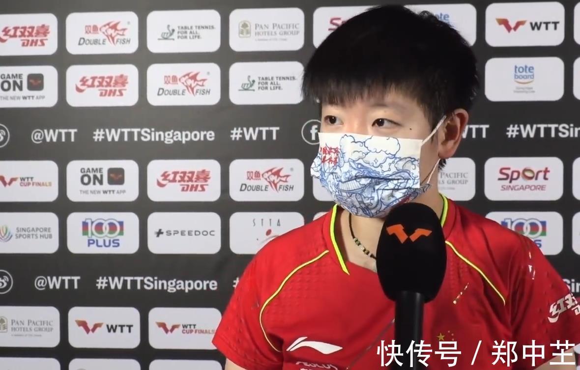相持球|我并不坚强!小魔王孙颖莎坦言:输掉决赛我也会流泪!也需要教练