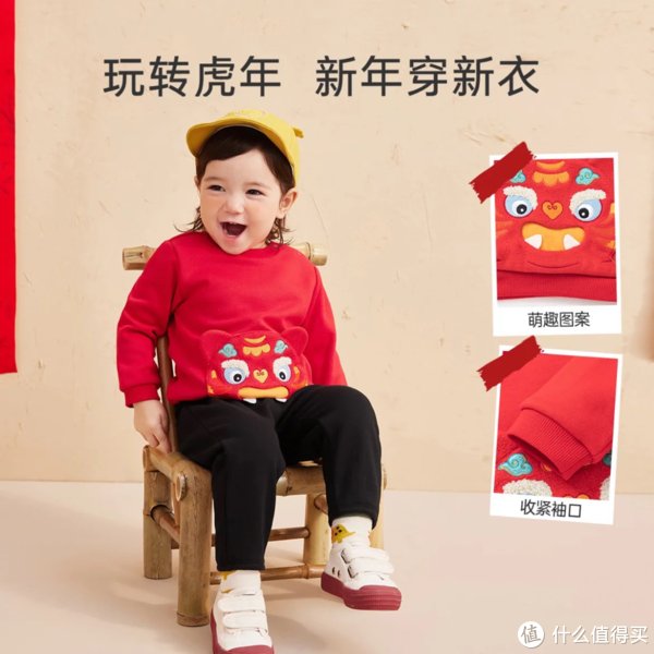 小朋友|唯品会新春特卖节火热来袭！给小朋友准备的过年童装