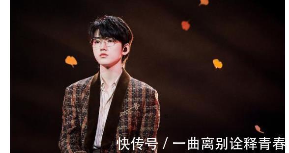 影视作品|《萌探》探案，因为有杨紫宋亚轩等人的加盟而充满欢乐