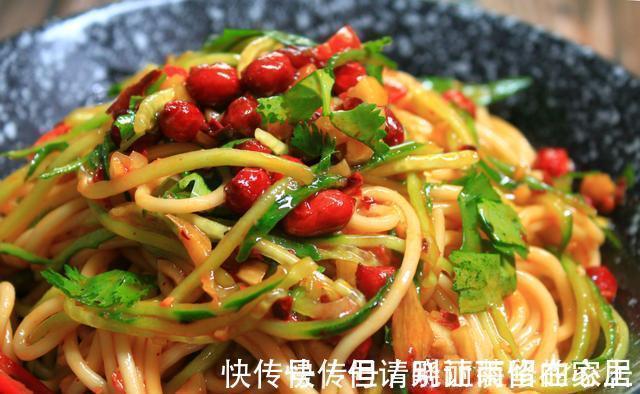 三伏天,教你5种好吃的面条做法,开胃解馋又消暑,全家都爱吃