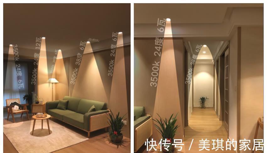 射灯|朋友新家入住半年，实名控诉这4个不实用设计！看看你家有吗？