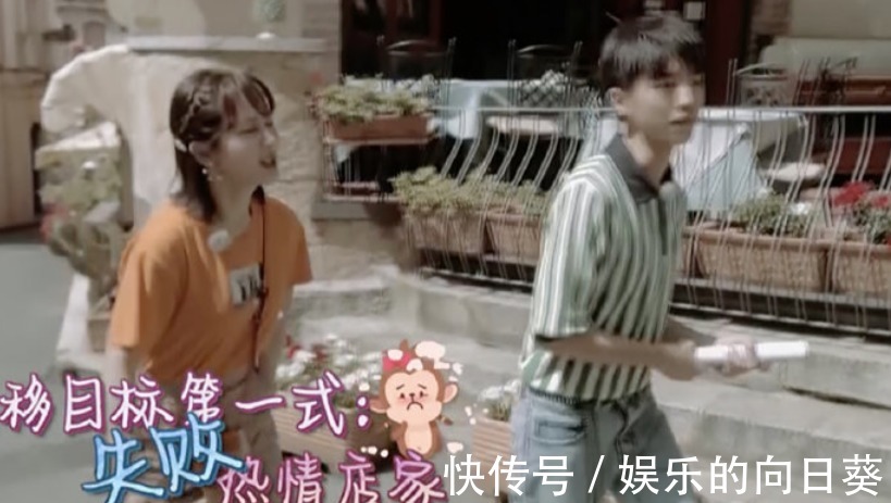 回歸|繼趙麗穎后,《中餐廳5》又有一位元老嘉賓回歸,綜藝粉要激動了