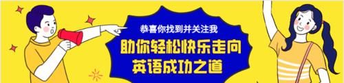 过年“走亲戚” 英文怎么说？英语也分七大姑八大姨？