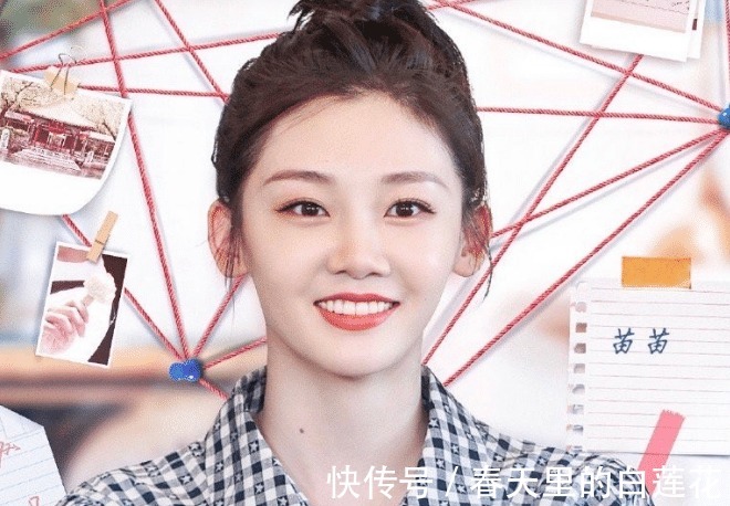 苗苗|《跑男》做了9季,請過8回“家屬”,最讓人羨慕的是這對!