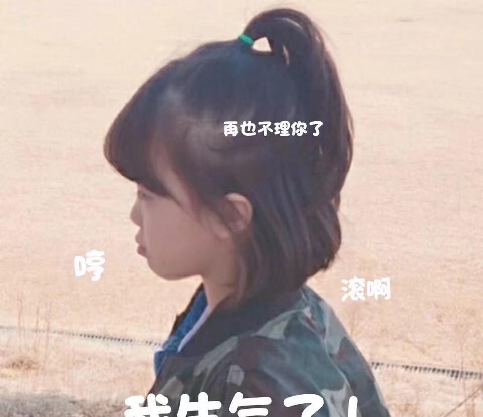 段子神|皮肤太白是种啥体验?好家伙,太阳底下像灯管一样