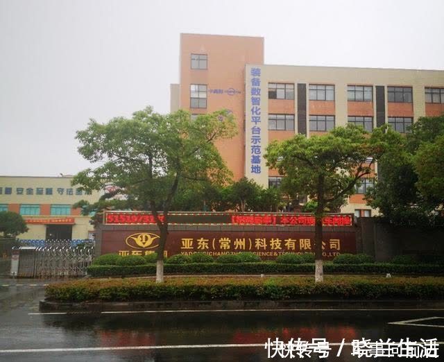 互联网|一日之间南拓北进,卡奥斯书写装备行业工业互联网“双城记”