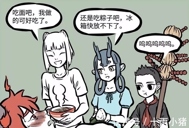 红孩儿|非人哉:红孩儿太倒霉,不但生病了,还有一群家伙往嘴里放东西!