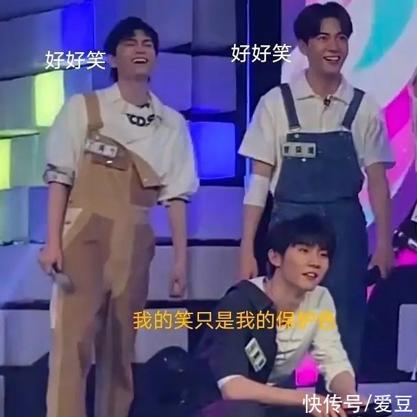 快乐大本营|210625 小马此刻只想换个星球生活！《快乐大本营》发布马嘉祺《快乐大本营》彩排花絮