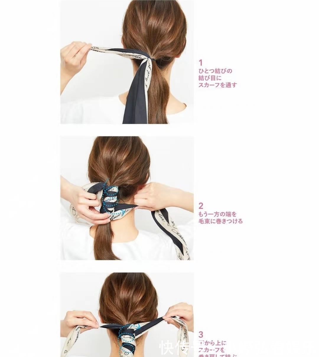 多美|别再邋遢了,扎对头发有多美?5个“造型”技巧,够你受用一生