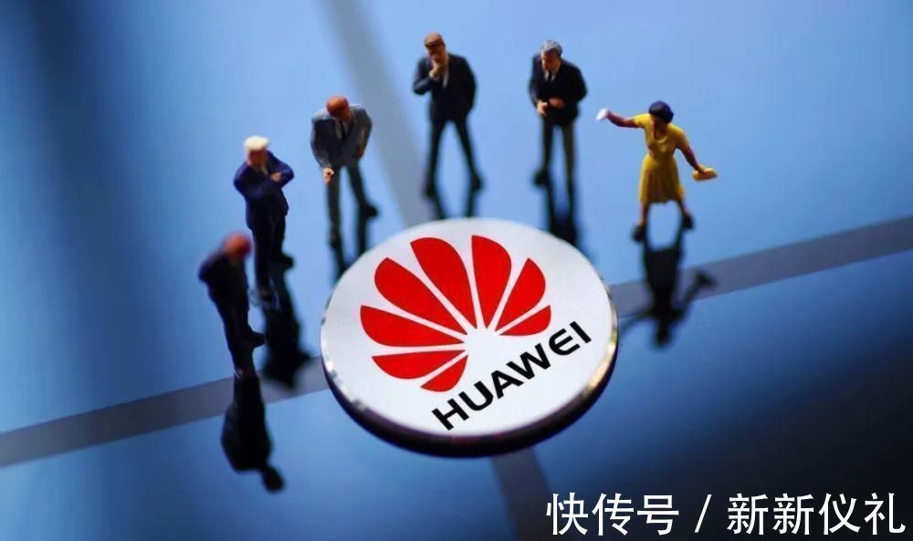 华为|美国也想不到,断供之下,为何高通被反超,华为依旧领先?