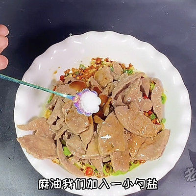 风味炝猪肝教程