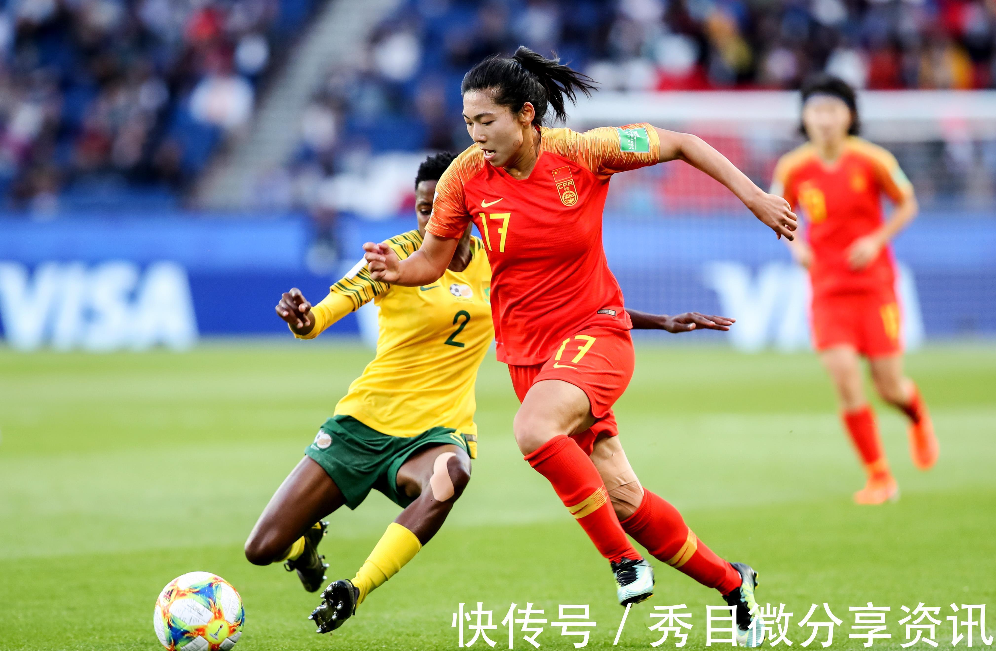 拉皮诺埃|6-0!女足冠军踢疯了横扫阿根廷,中国女足:我们能赢10个