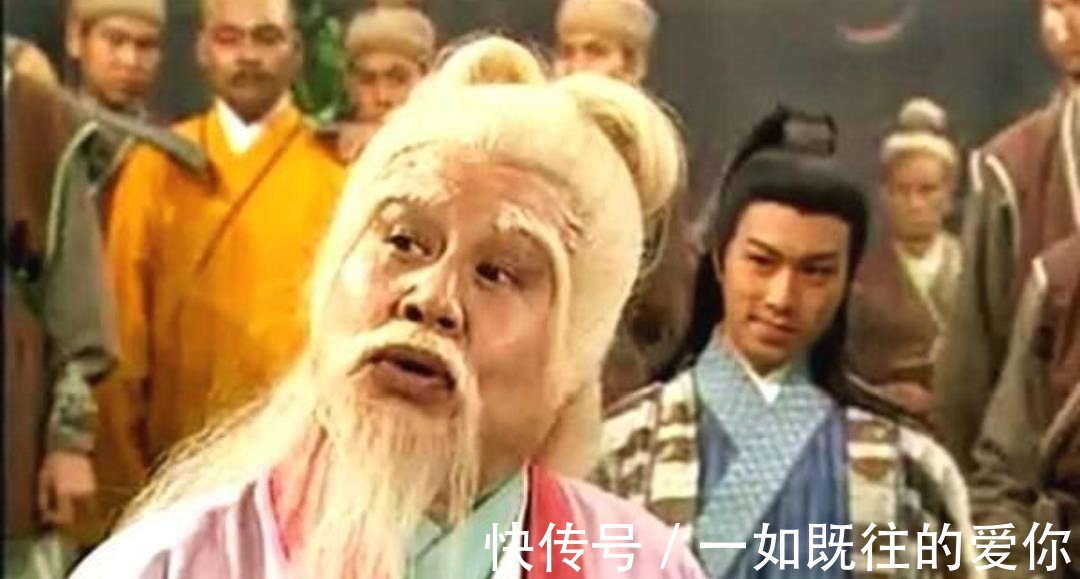 丁春秋#欧阳锋的师父是谁?居然是他!欧阳锋的师父是谁?居然是他!