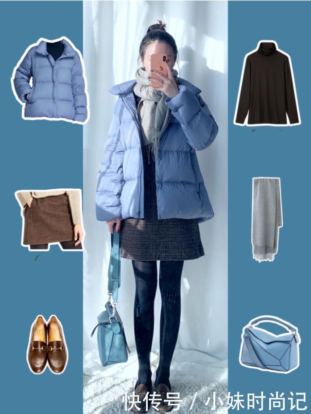 秋冬要拒绝臃肿感,get羽绒服的显瘦指南,怎样穿保暖又好看