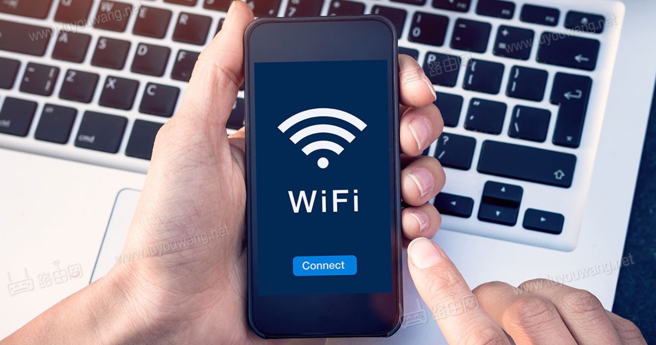 手机怎么管理wifi踢人？（手机登录路由器踢初蹭网者）