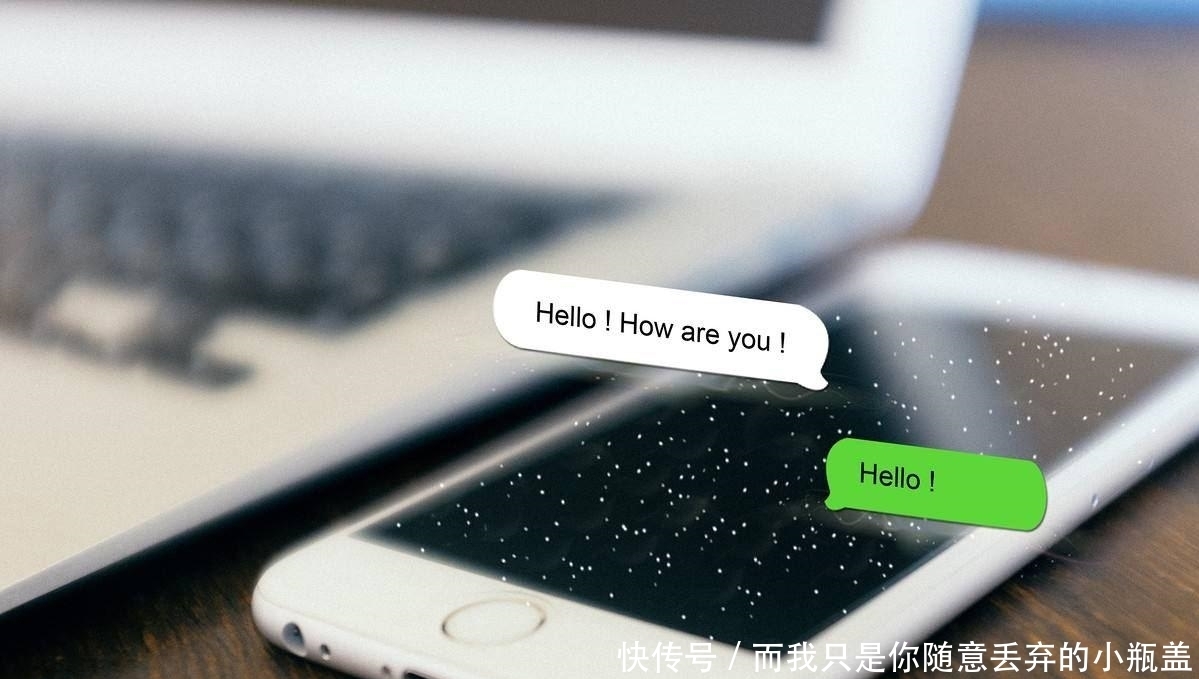 登录密码|短信嗅探是什么？应该要如何防范？