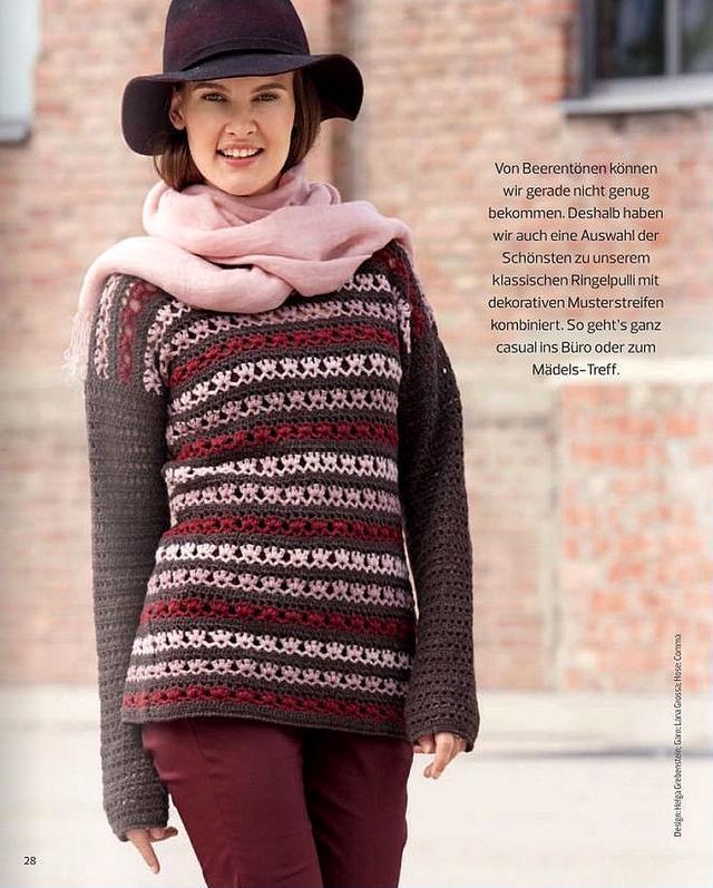 德国杂志上的毛衣时尚靓丽，这配色真是绝了