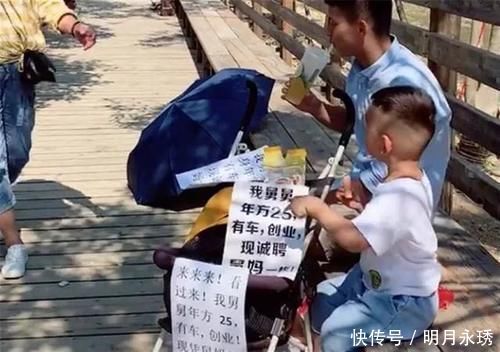 侄女|舅舅带娃火了,为了自己打游戏,直接将宝宝“封印”在墙上