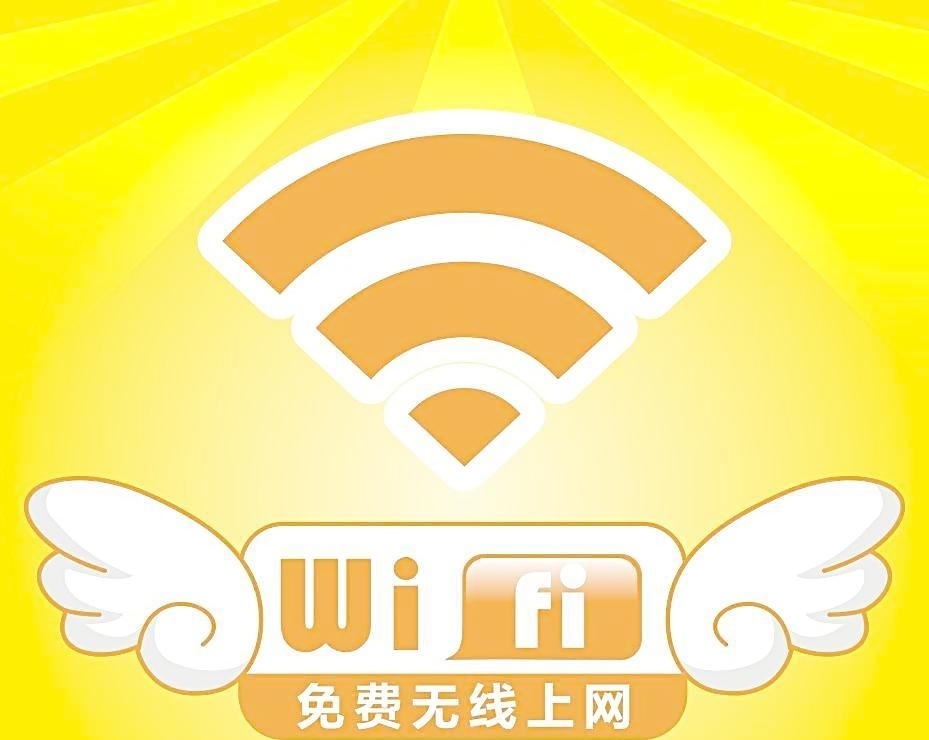 泄露|简单的4个技巧,让你的智能设备远离信息泄露,更安全可靠!