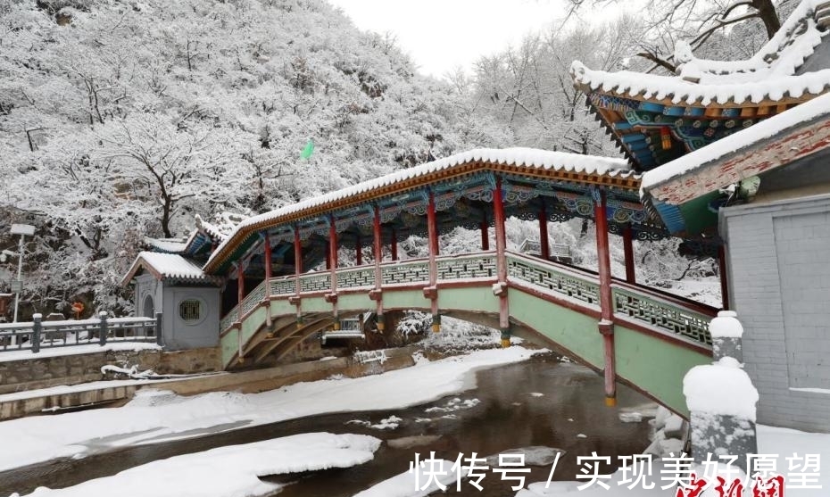 陇右名山|“陇右名山”变“雪山” 飘渺似水墨丹青