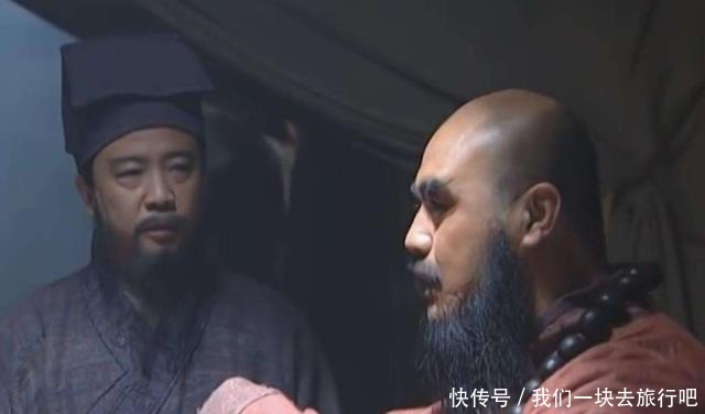 卢俊义|朱武的谋略,真的比吴用更牛你看看史进怎么死的