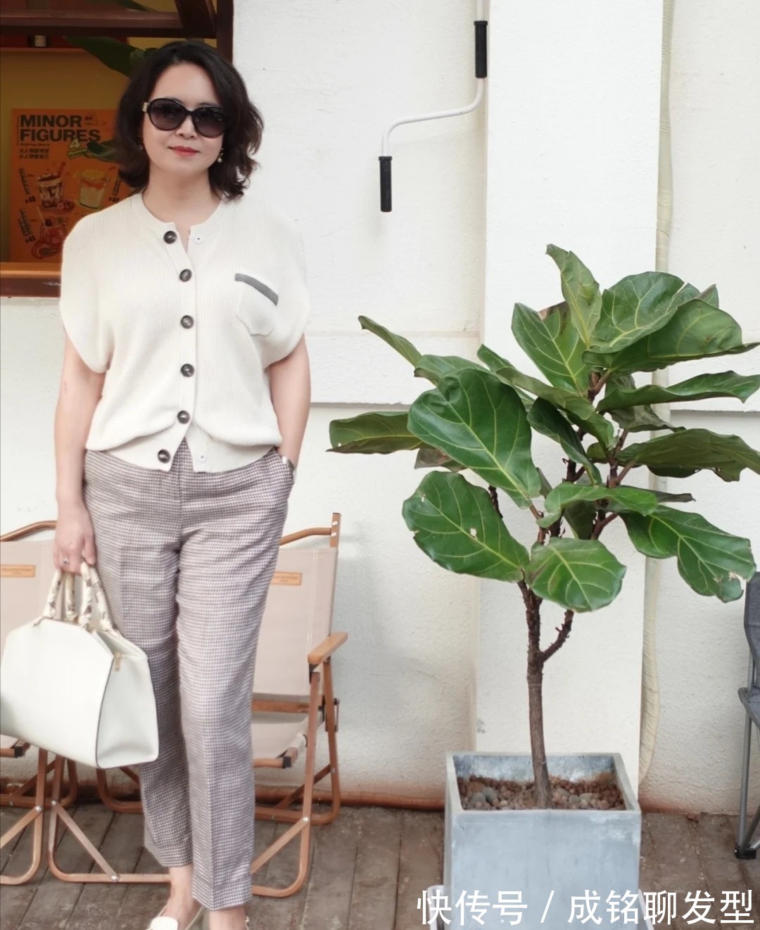 穿搭|50岁女人怎么穿搭才不显老?学学这位博主的搭配,优雅大气显年轻