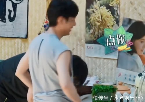 向往4下期放大招,直接请来彭昱畅未来妻子,现在熬夜也要追了