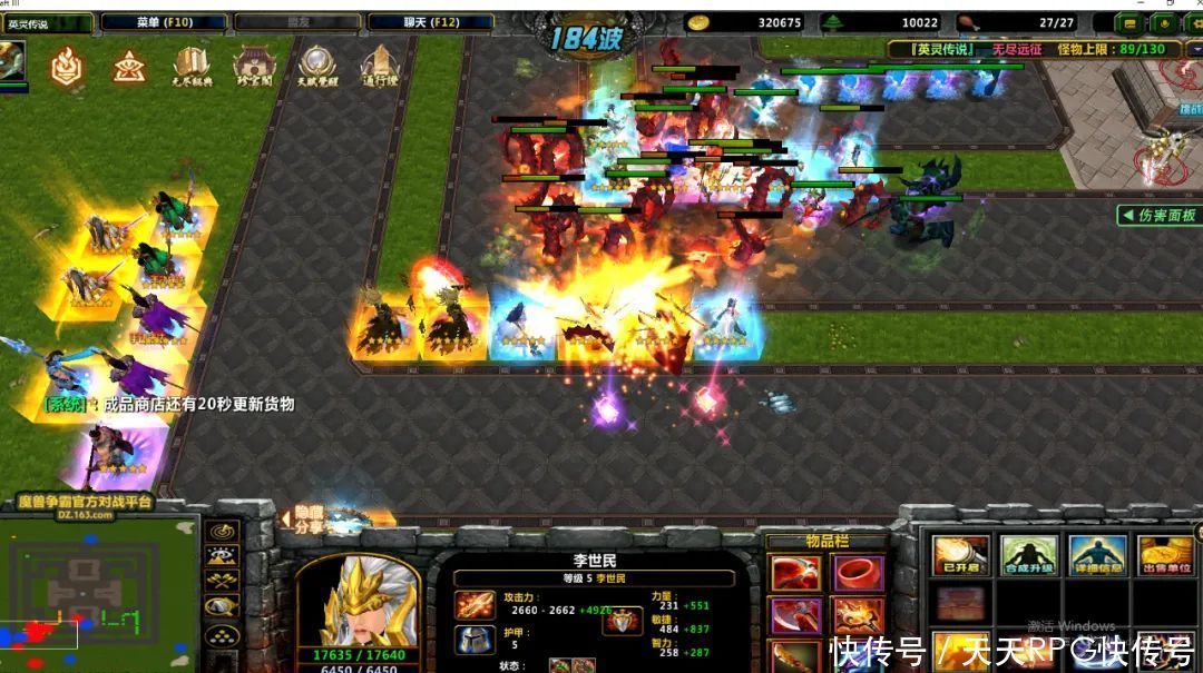 依旧|依旧稳如磐石 《英灵传说》新版本更新玩家将迎来哪些变化