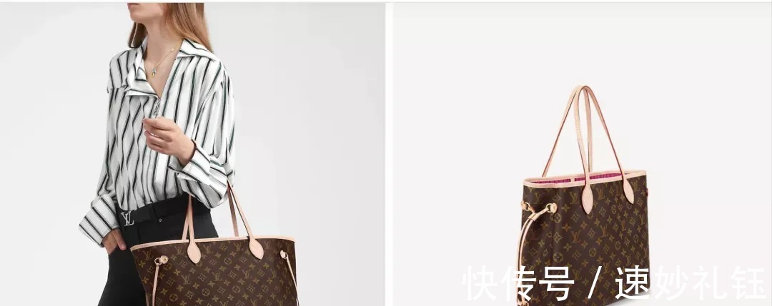 包包|传LV老花包将减产涨价？这六款包包最经典