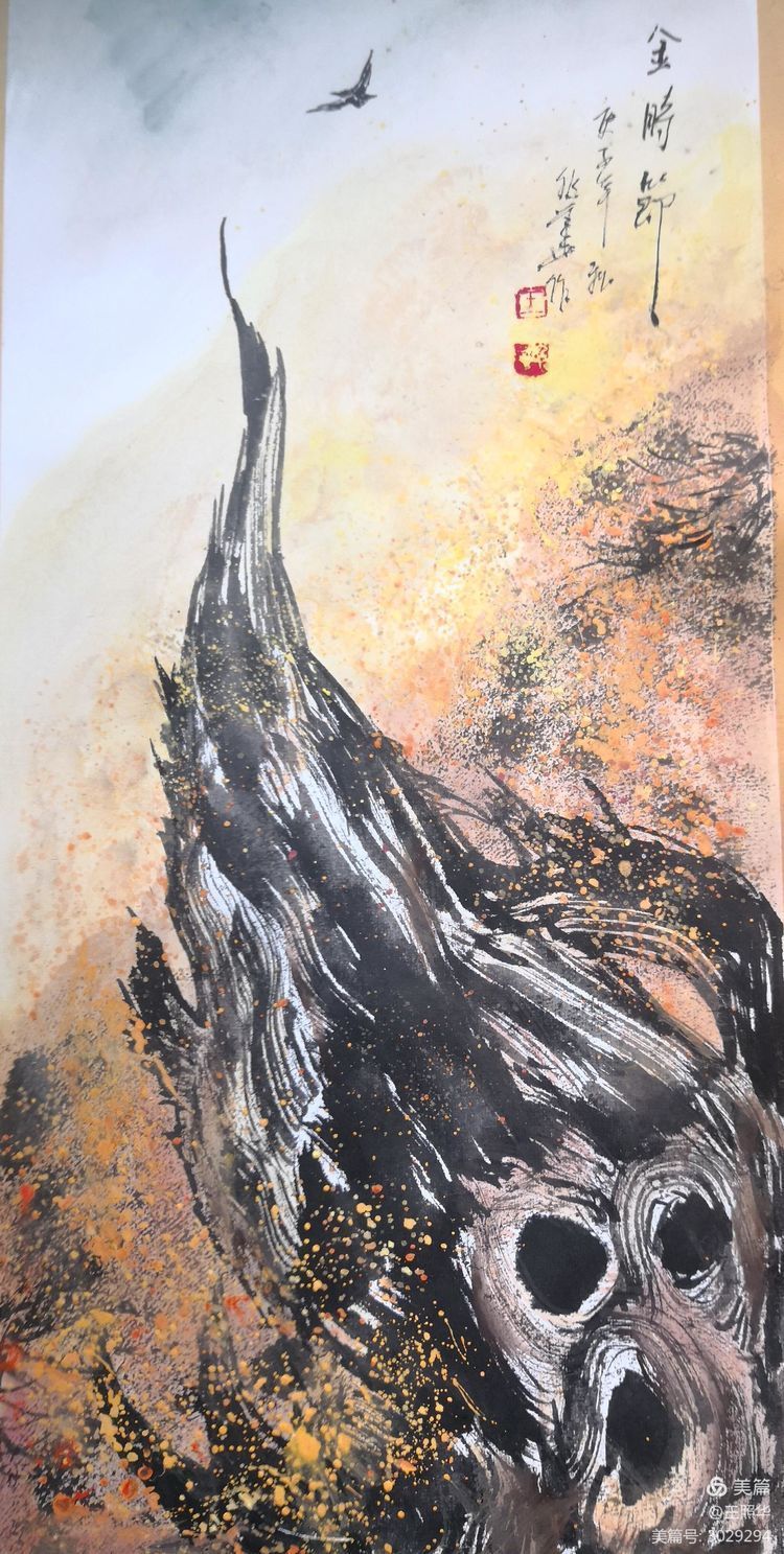  王照华|追求艺术真谛,王照华《大美胡杨》新篇