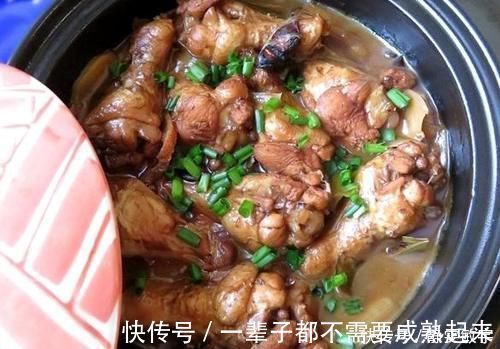 家人边吃边夸赞的家常菜,越吃越香,太美味了,一口气吃光盘