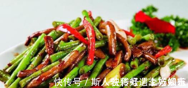 有滋有味的几道家常菜，家里隔三差五做一次，鲜香美味，值得一试