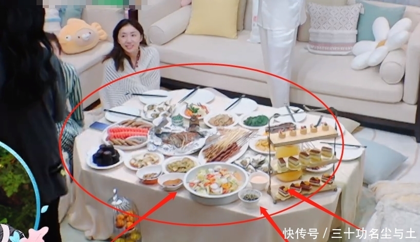 嘉宾|《妻子5》嘉宾用餐引热议,宵夜7人点了十几个菜,结果却吃剩一堆