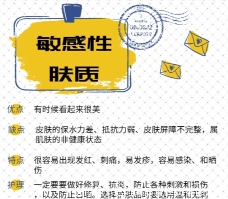 洗面奶|不同的肤质，孕妇洗面奶怎么挑？第三款人气最高，很多孕妈都爱用