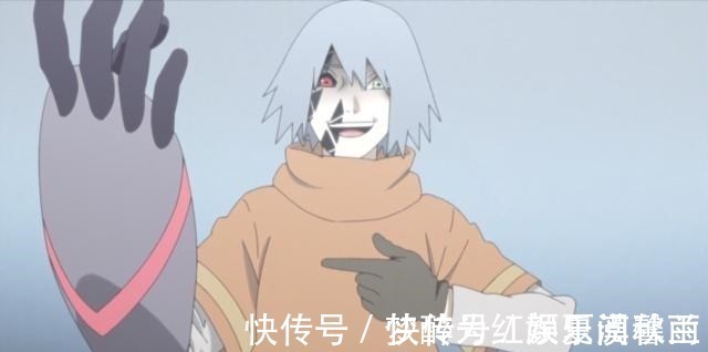 鸟坂|漫解博人传102佐良娜脸红补魔,香磷一个动作暖哭观众!