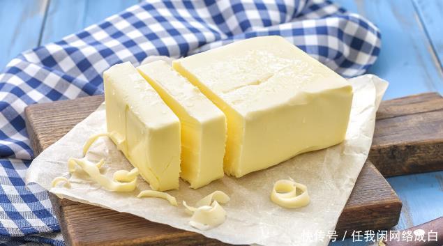 纯牛奶|“奶酪”和“黄油”有啥区别看着差不多,作用差别大了!