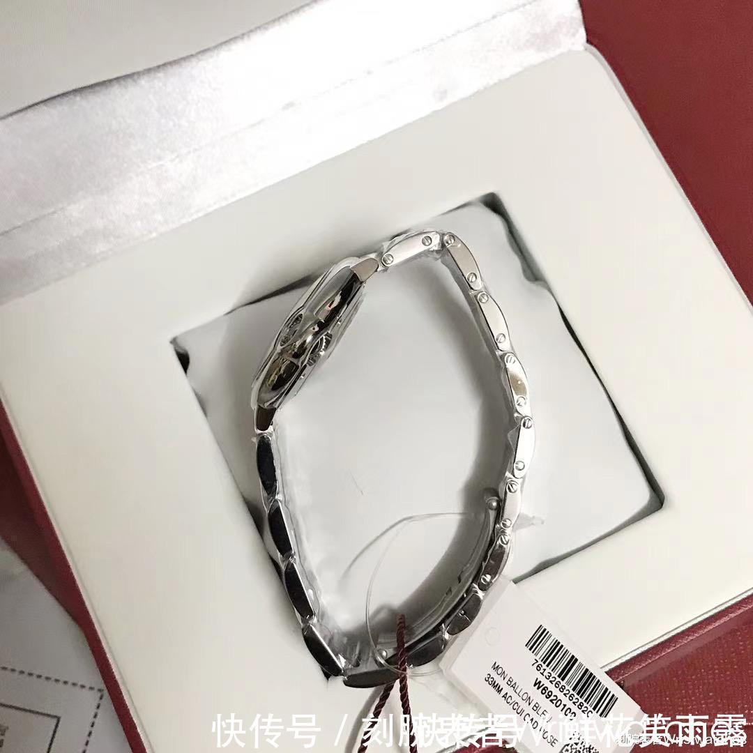 af厂 AF厂卡地亚蓝气球33mm粉盘076原装机芯对比正品乱真吗?