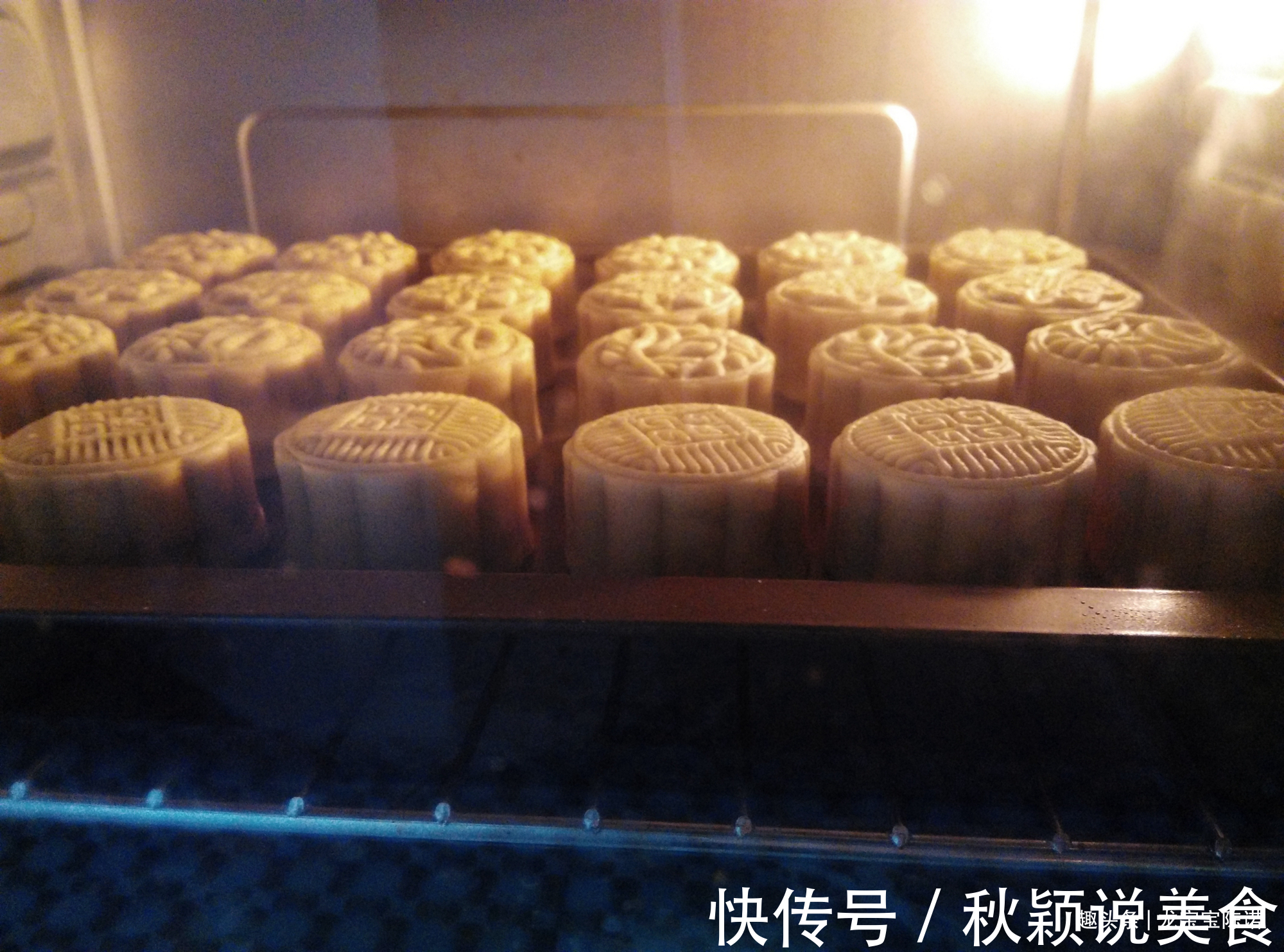 自制五仁馅月饼,放白糖还是红糖,区别很大,别放错了