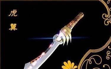 中国真实存在过的10大名刀鸣鸿刀排第二,