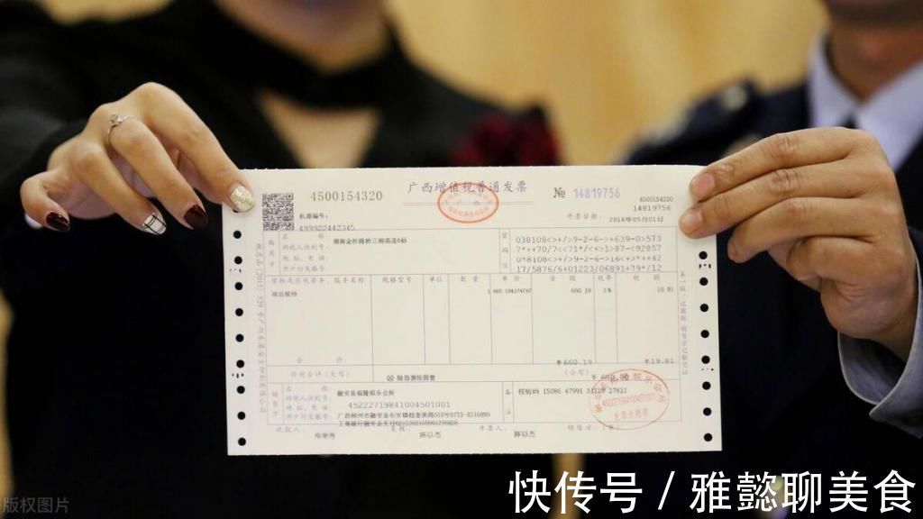 契税发票|契税发票的重要性你知道吗丢了该怎么办
