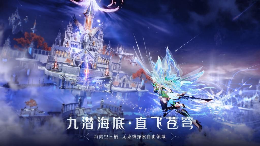 奇迹大陆|90后代表游戏是英雄联盟，00后是王者，看到80后的它：华丽