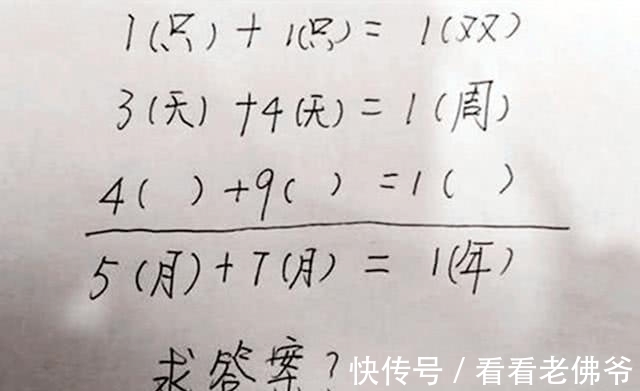 裸睡|31个冷知识：学校里不会教，但却可以使人博学的奇怪知识