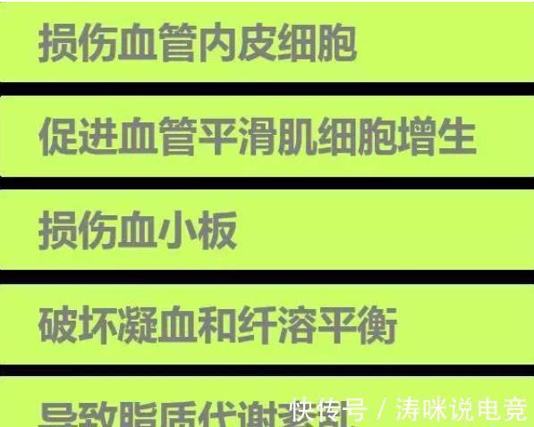 身体|高血脂,身体的“定时炸弹”!不管哪个年龄段都需要看看这篇文章