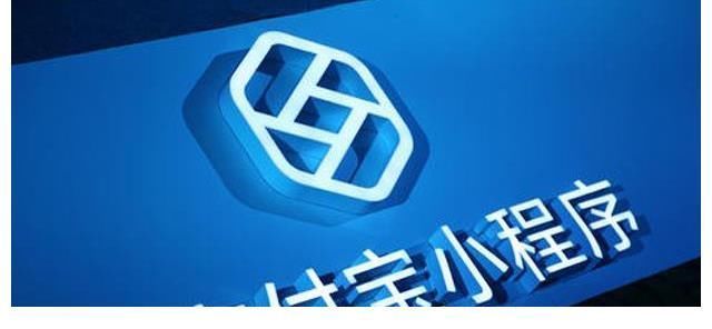 毕业生|低成本的“赚钱”生意，连支付宝都来分一杯羹？旧物回收成热门