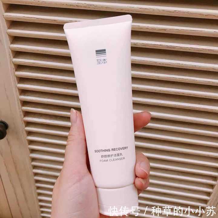 肤质|北大医生警示:市售氨基酸洗面奶是伪氨基酸洗面奶,都是套路