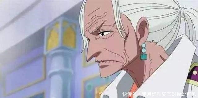 《海贼王》长得漂亮有实力的女海军,鹤的颜值爆表