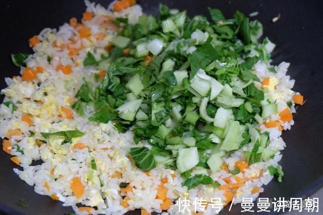 无糖黑咖啡|体重降了好开心,晒晒我的午餐吧!一盘炒饭475千卡,吃得开心