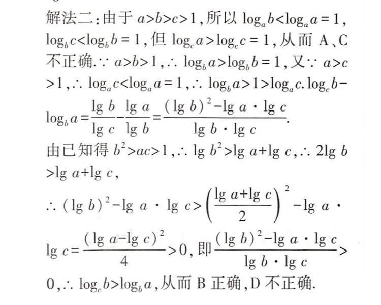 简单|简单的事情重复做，重复的事情用心做