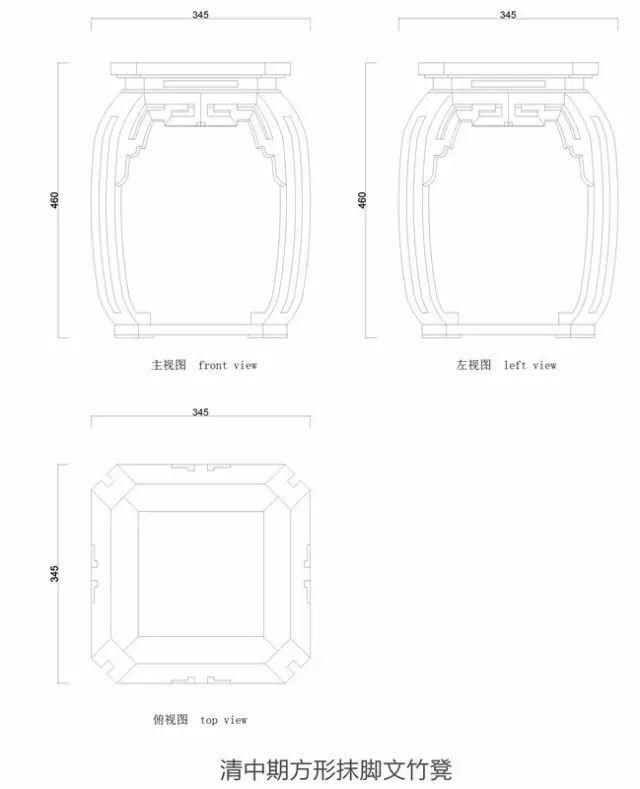 明清家具凳类的设计图纸汇总，需要的带走！（附详细图纸）